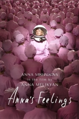 Chuvstva Anny