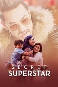 Süperstar
