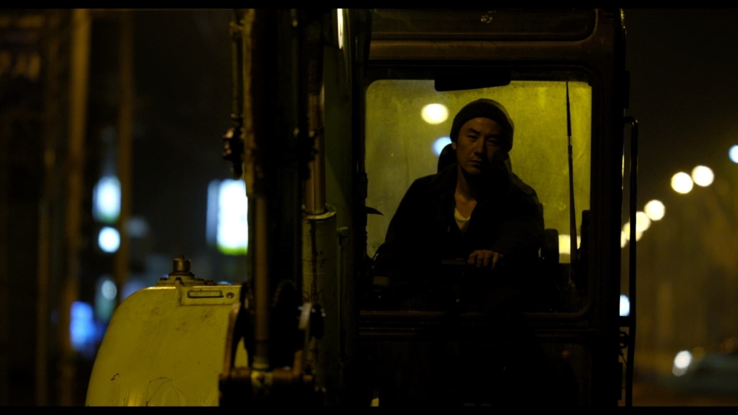 Fork Lane izle