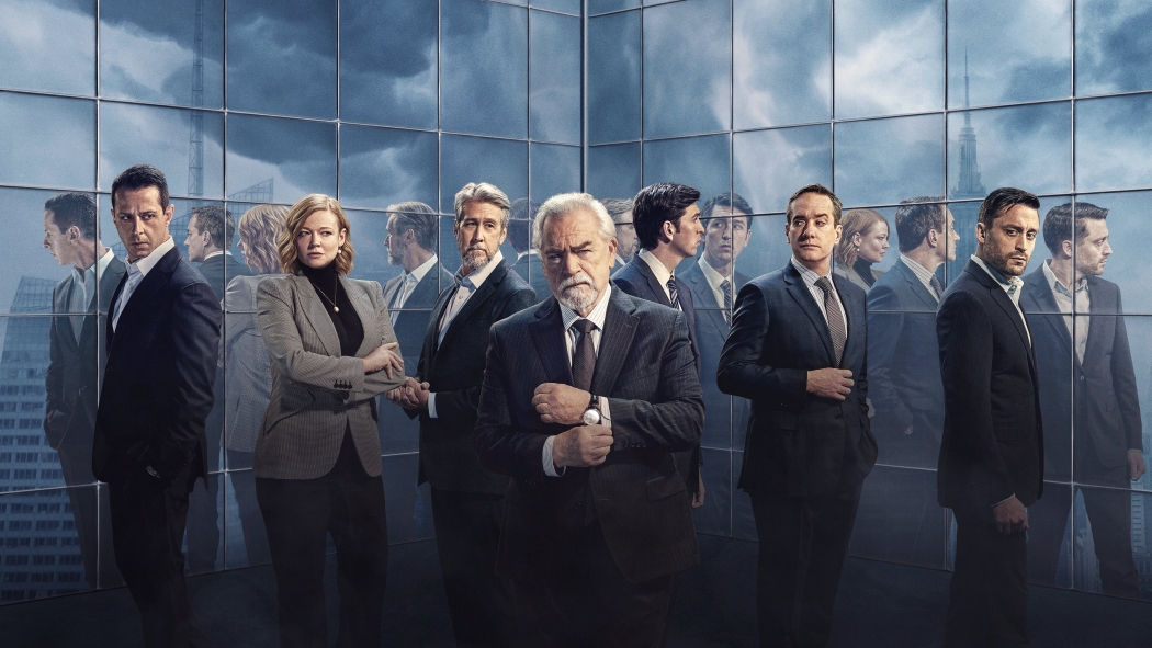 Succession 4. Sezon 8. Bölüm izle