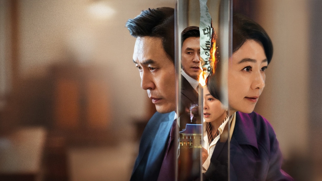 The Whirlwind 1. Sezon 6. Bölüm izle